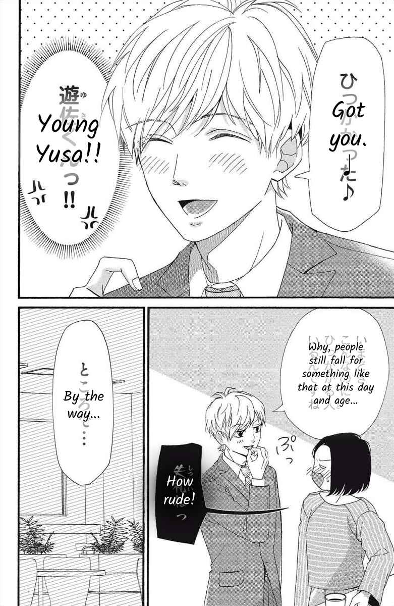 Page 6 Chapter 5 I Love You Until Morning