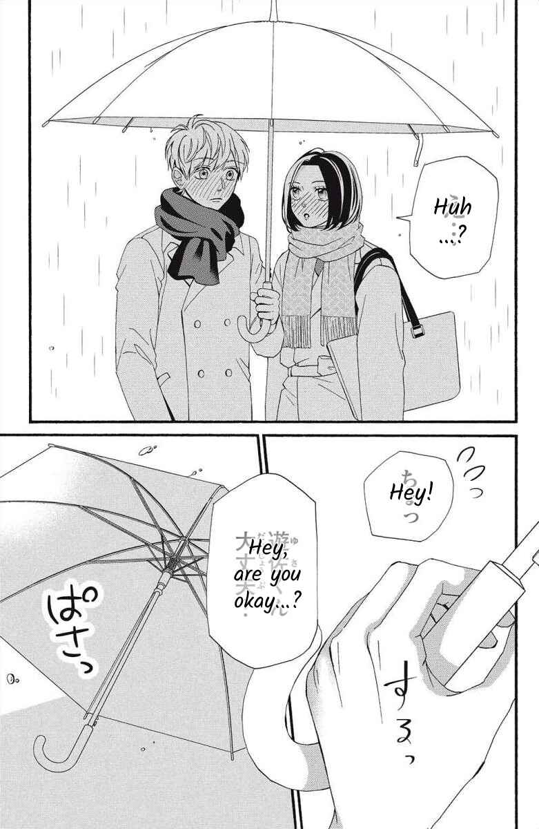 Page 29 Chapter 6 I Love You Until Morning