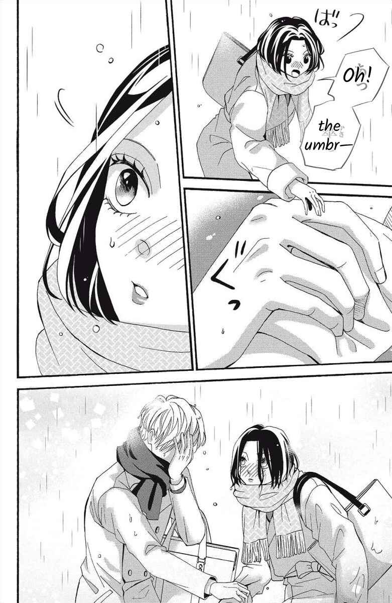 Page 30 Chapter 6 I Love You Until Morning