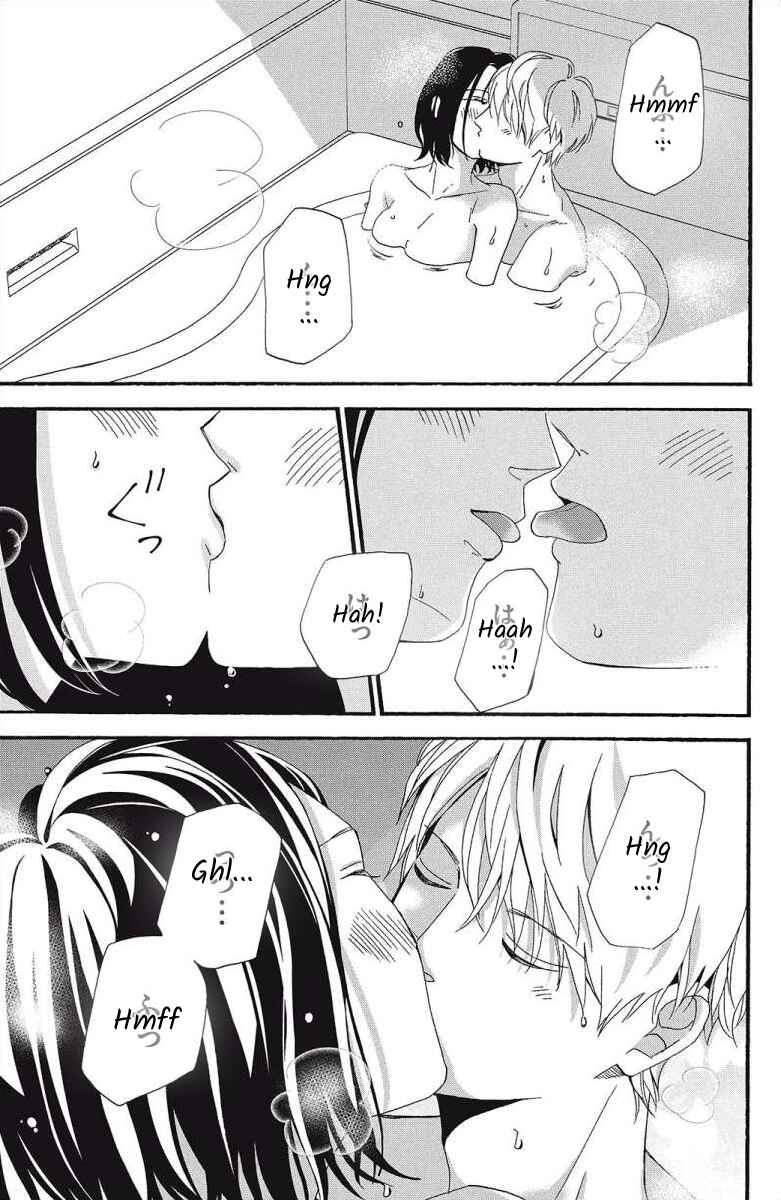 Page 33 Chapter 6 I Love You Until Morning