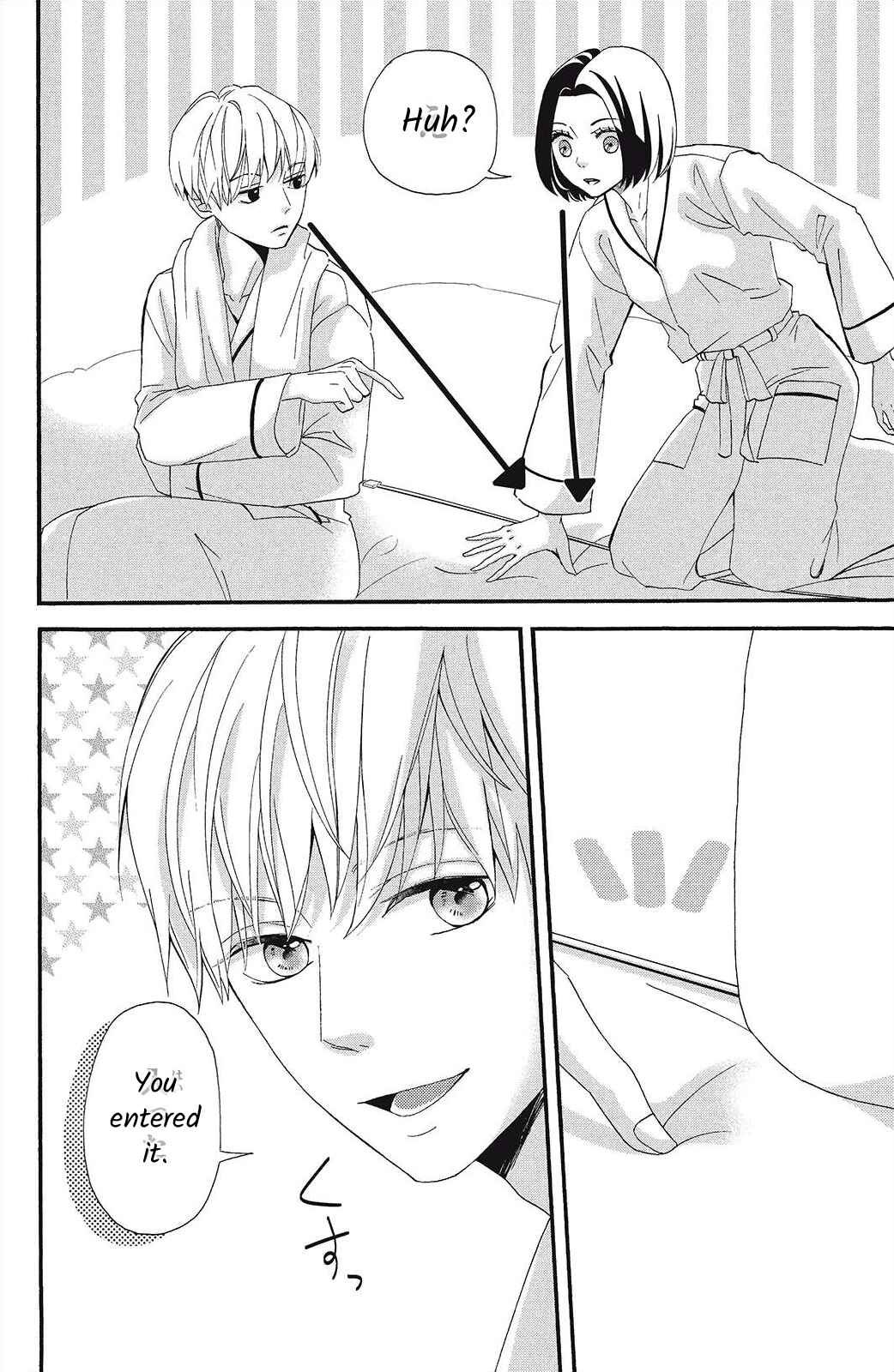 Page 20 Chapter 3 I Love You Until Morning
