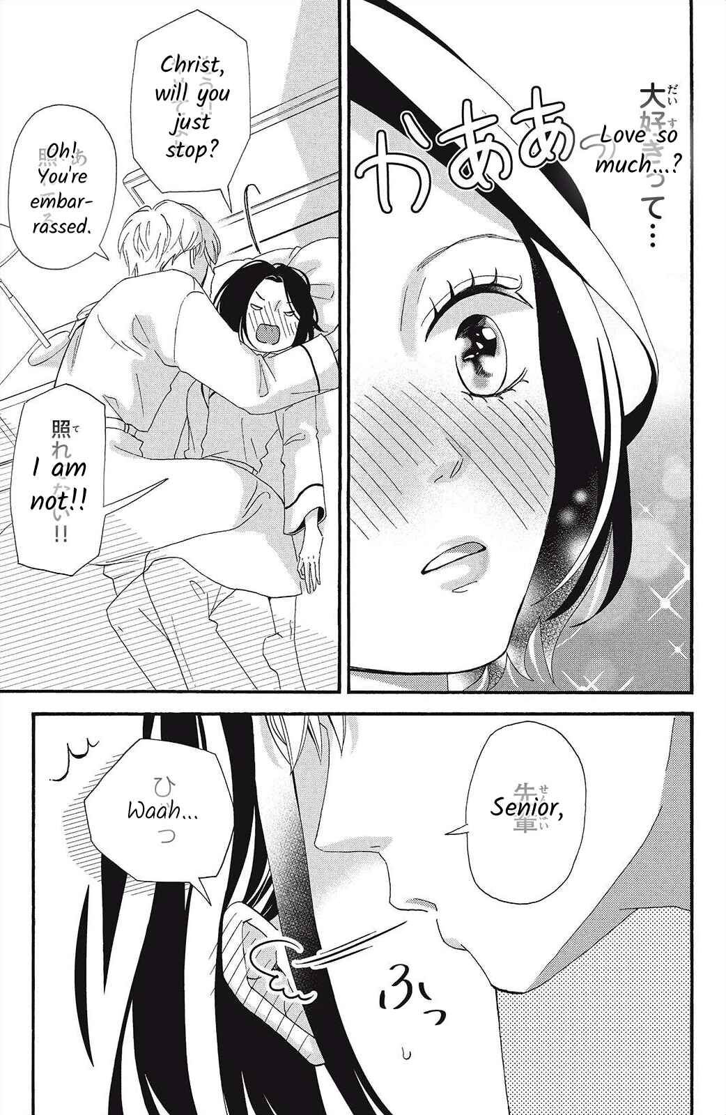 Page 27 Chapter 3 I Love You Until Morning
