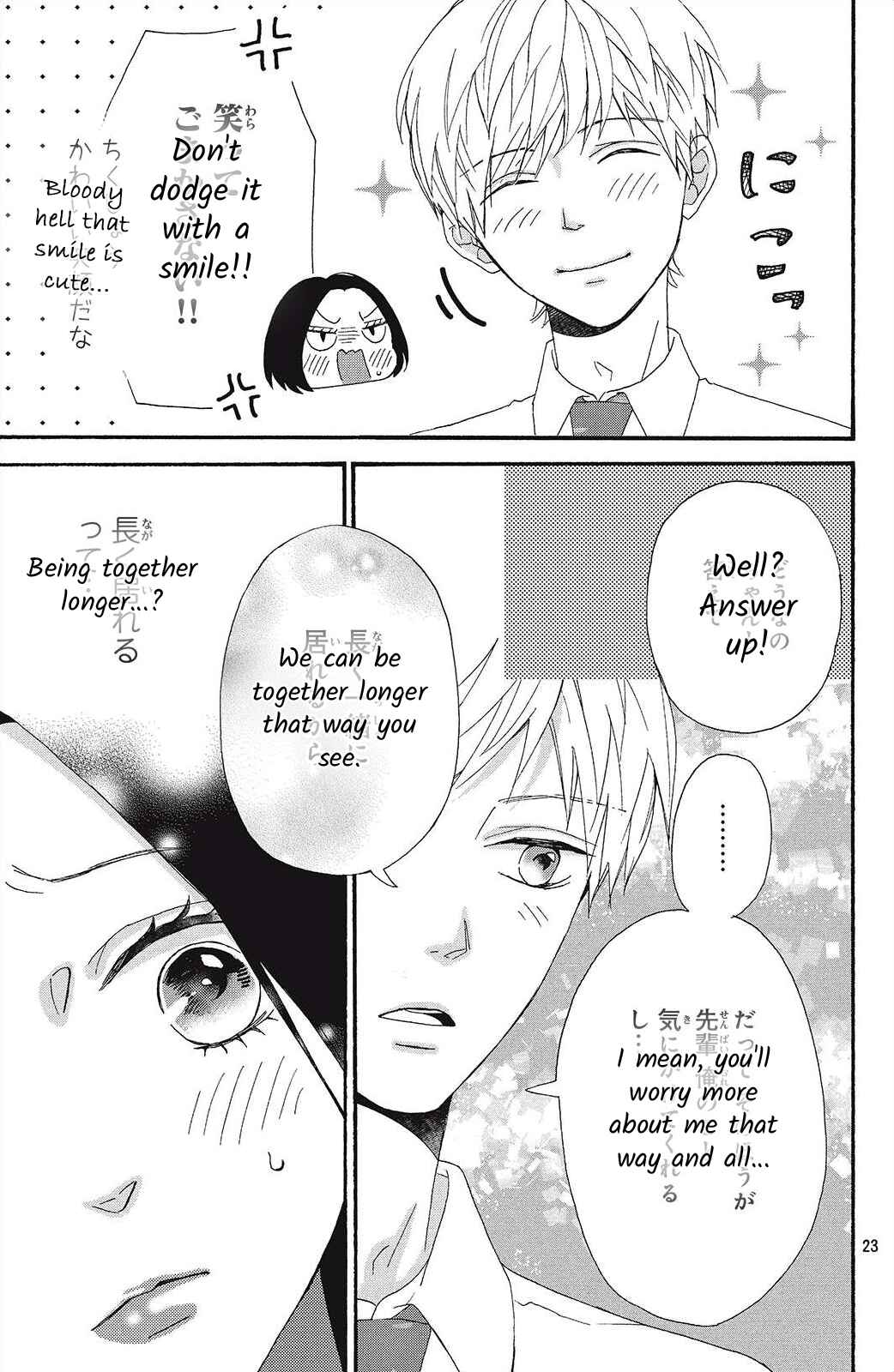 Page 23 Chapter 2 I Love You Until Morning