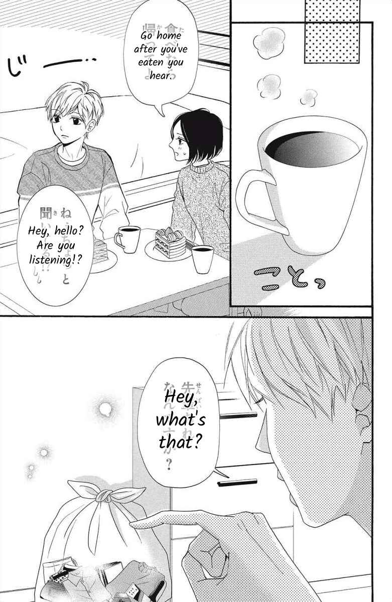 Page 13 Chapter 4 I Love You Until Morning