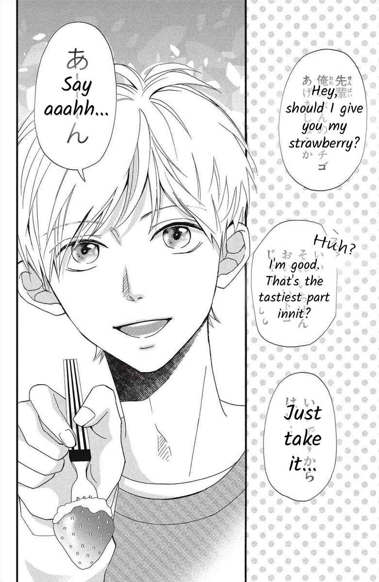 Page 16 Chapter 4 I Love You Until Morning