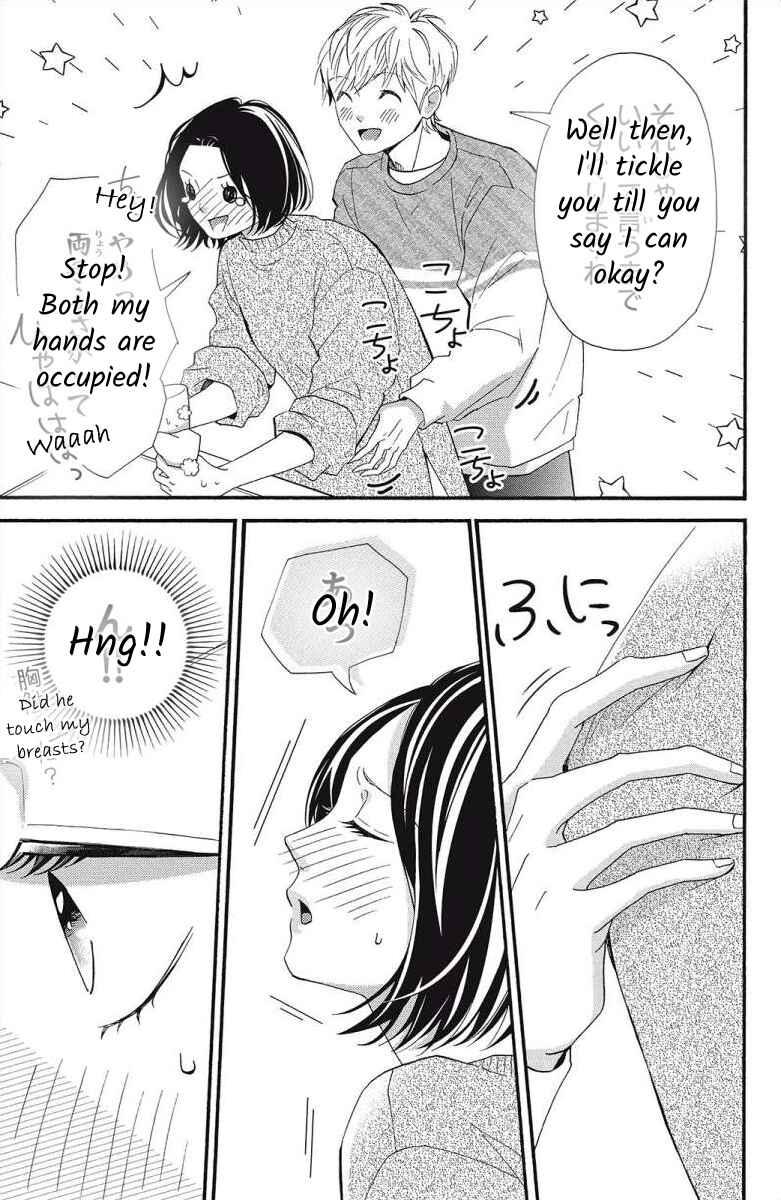 Page 23 Chapter 4 I Love You Until Morning