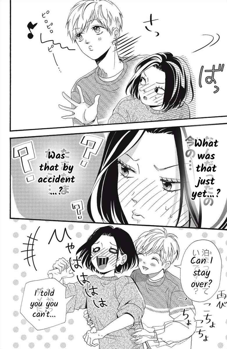 Page 24 Chapter 4 I Love You Until Morning