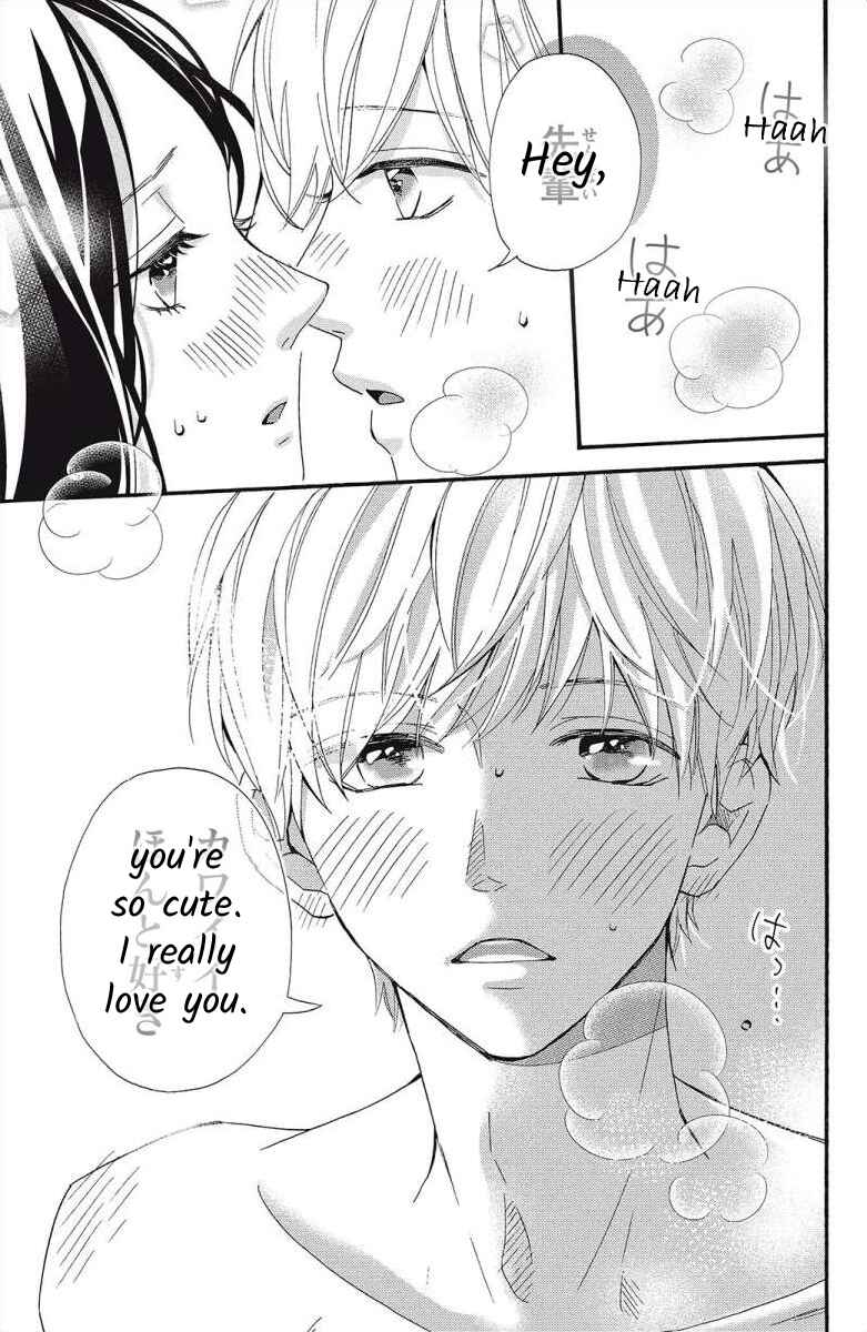 Page 31 Chapter 4 I Love You Until Morning