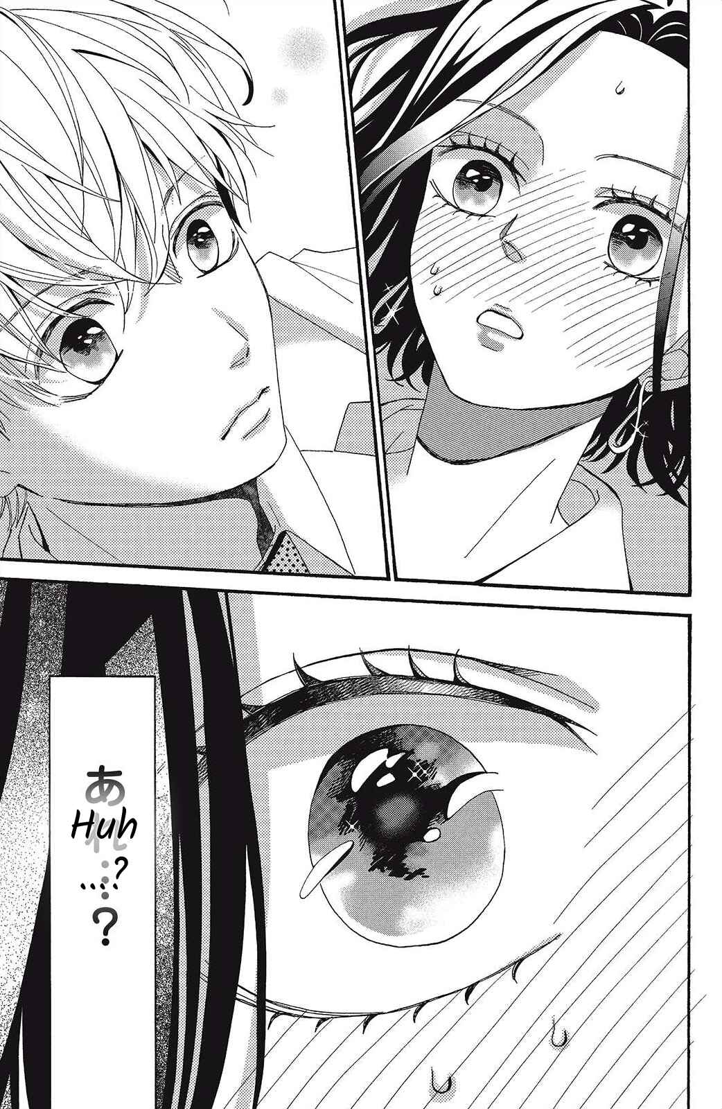 Page 29 Chapter 7 I Love You Until Morning