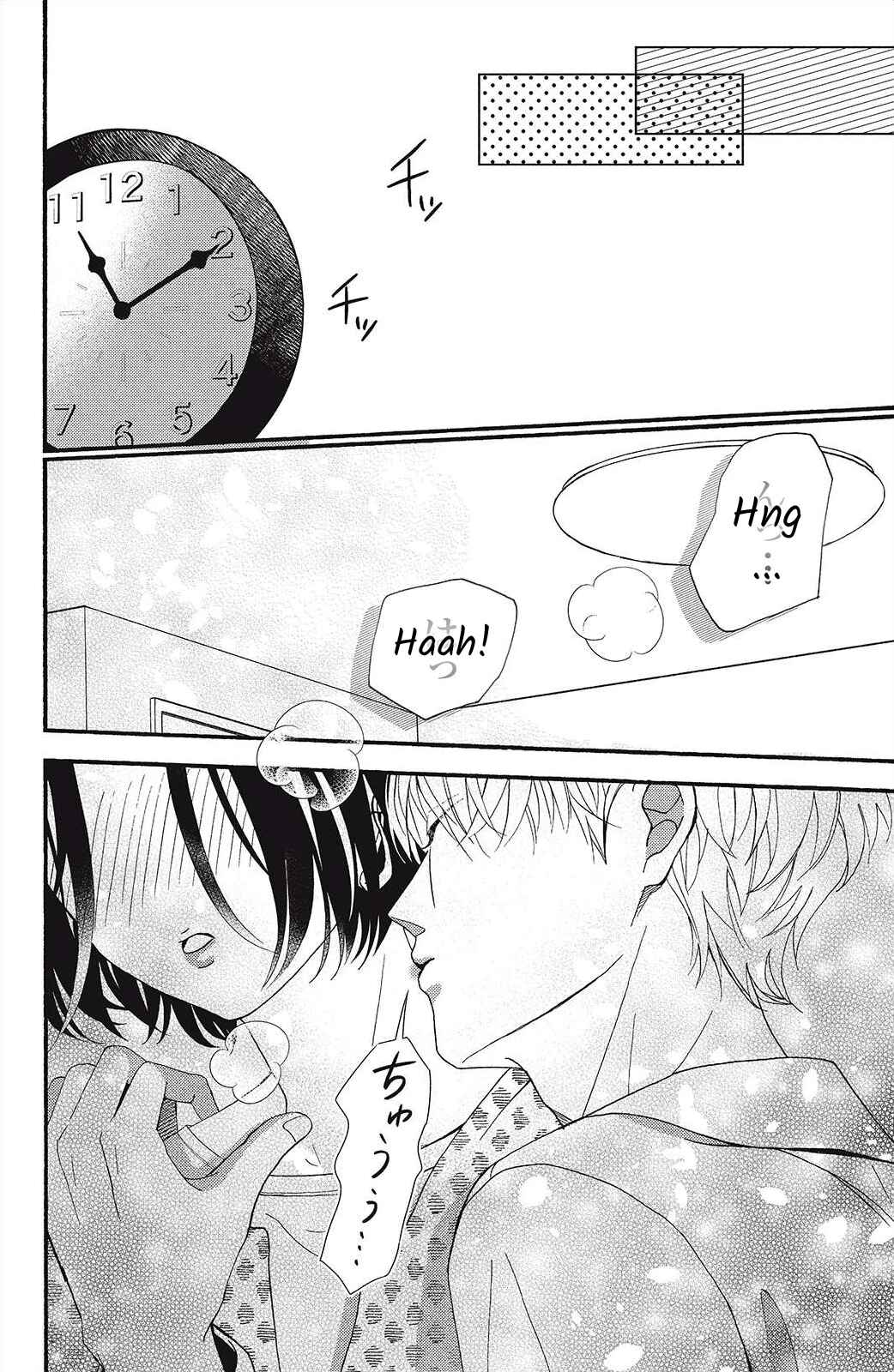 Page 12 Chapter 8 I Love You Until Morning