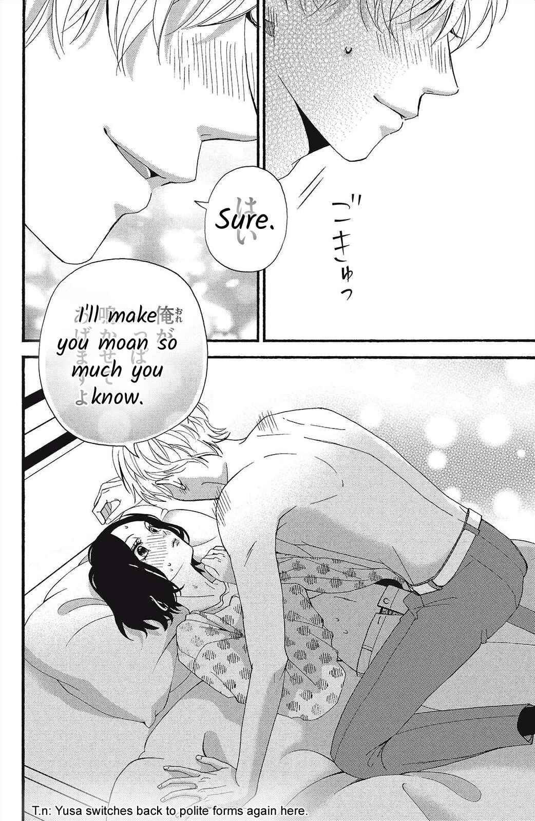 Page 20 Chapter 8 I Love You Until Morning