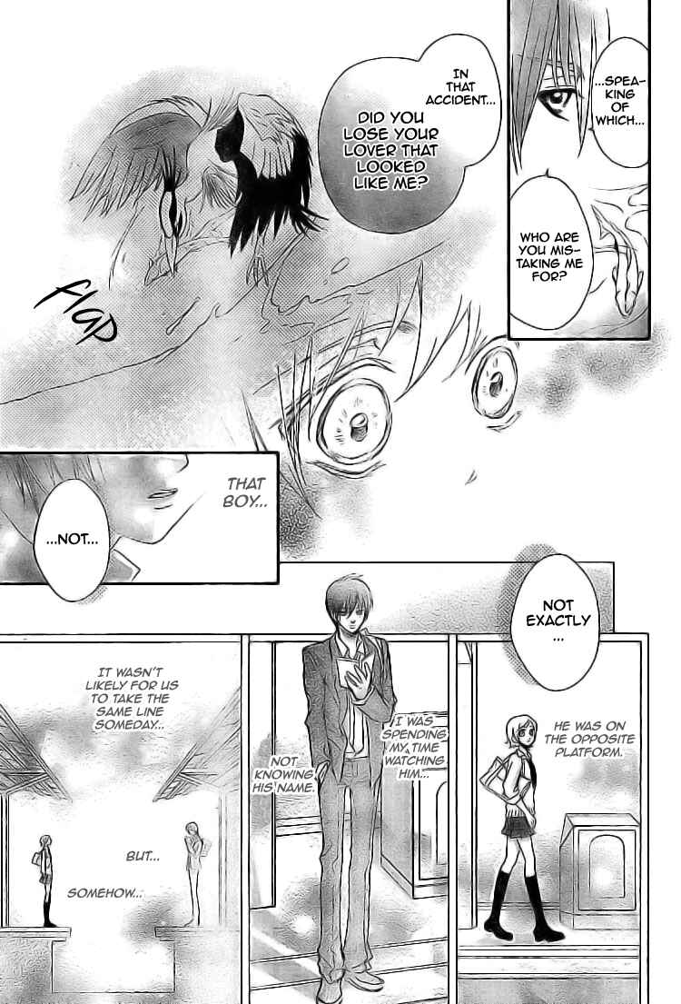 Page 25 Chapter 2 Kami-sama no Sonata