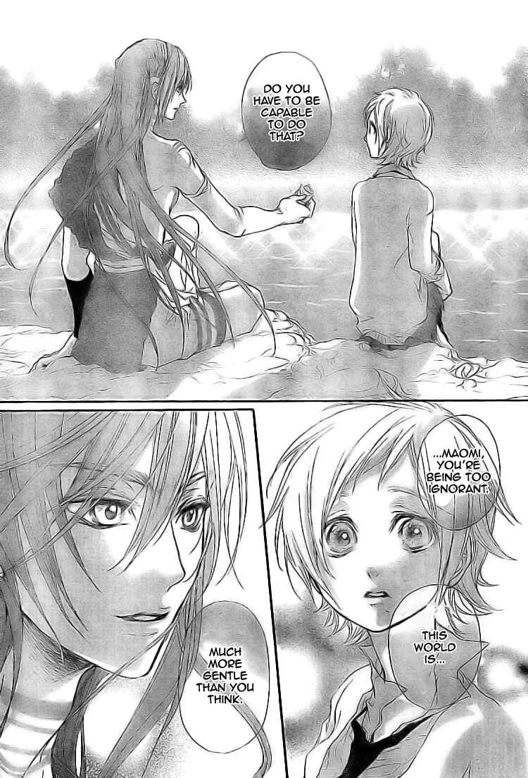 Page 27 Chapter 2 Kami-sama no Sonata