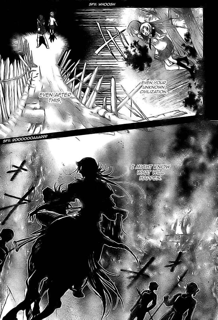 Page 29 Chapter 2 Kami-sama no Sonata