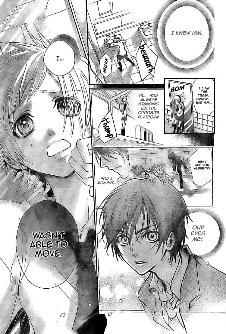 Page 3 Chapter 2 Kami-sama no Sonata