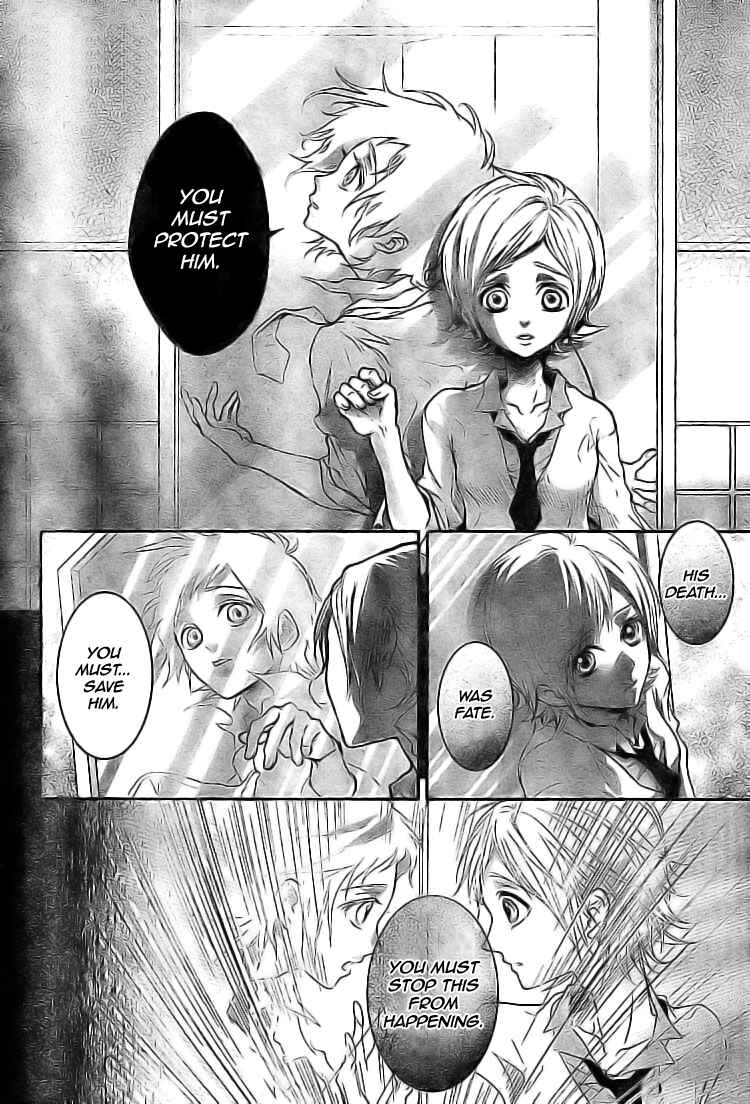 Page 4 Chapter 2 Kami-sama no Sonata