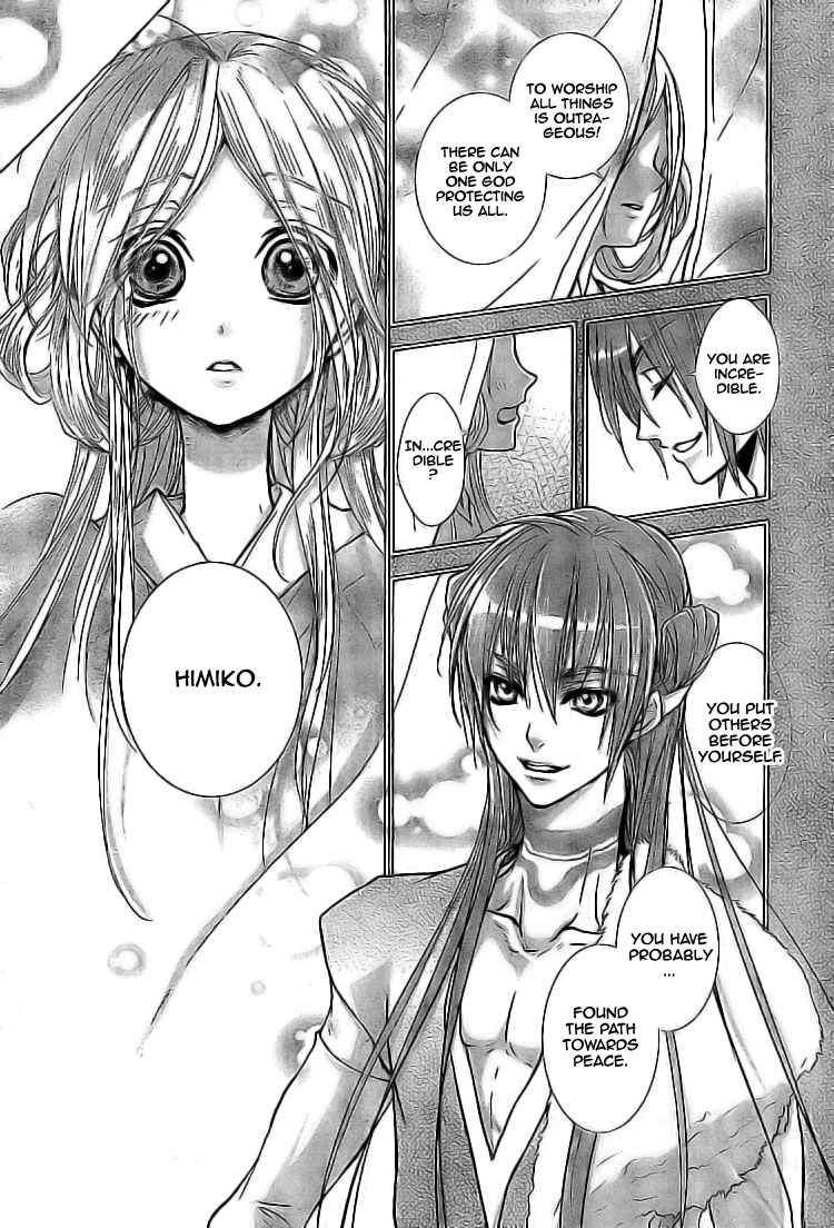 Page 41 Chapter 2 Kami-sama no Sonata