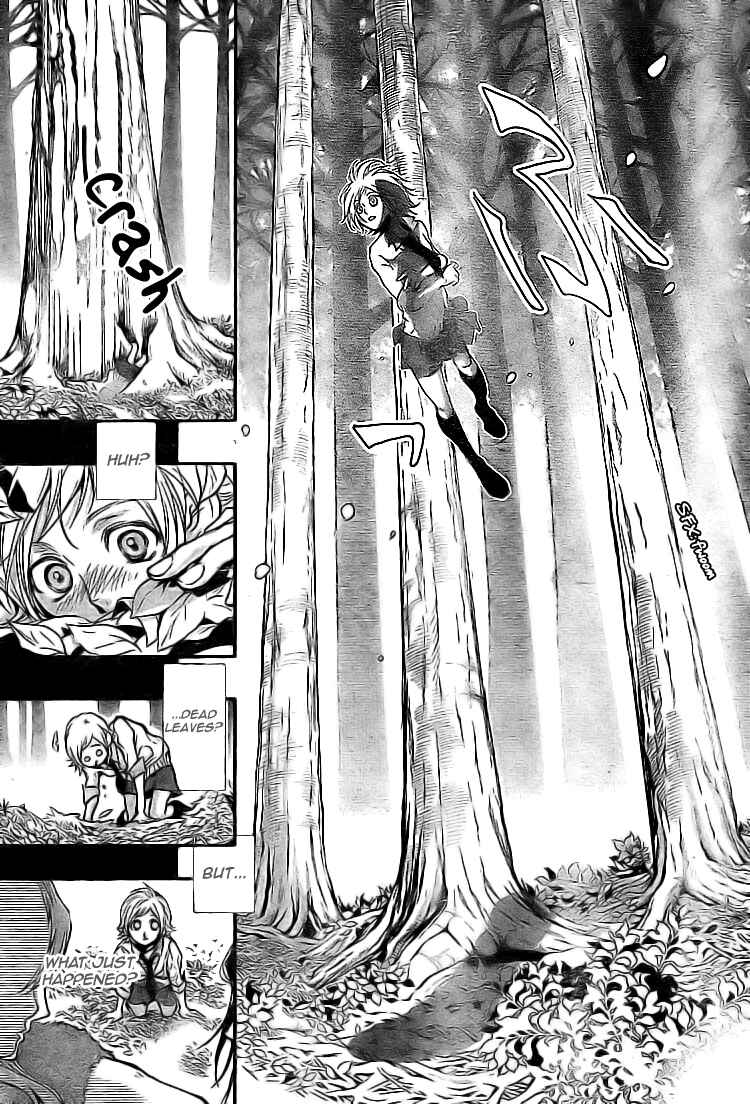 Page 5 Chapter 2 Kami-sama no Sonata