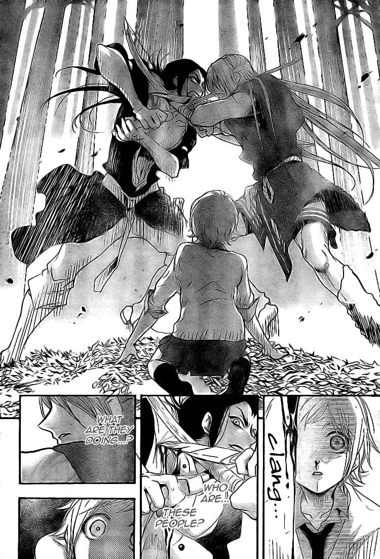 Page 6 Chapter 2 Kami-sama no Sonata