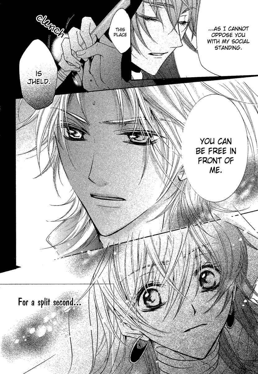 Page 13 Chapter 3 Kami-sama no Sonata