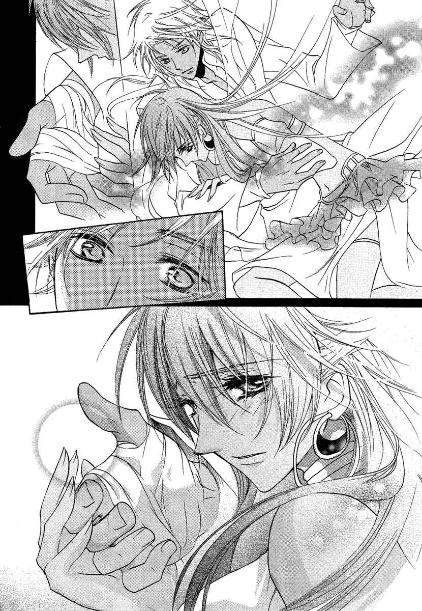 Page 25 Chapter 3 Kami-sama no Sonata