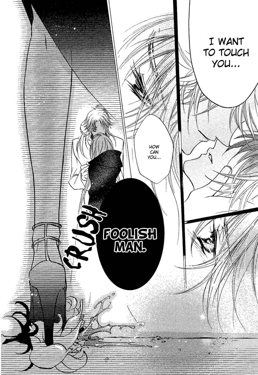 Page 29 Chapter 3 Kami-sama no Sonata