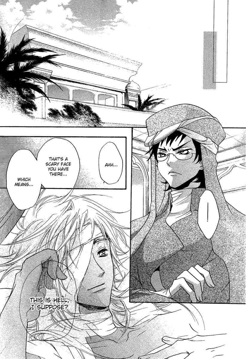 Page 35 Chapter 3 Kami-sama no Sonata