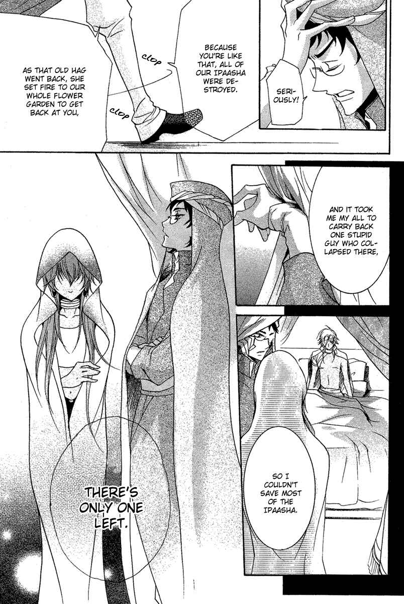 Page 38 Chapter 3 Kami-sama no Sonata