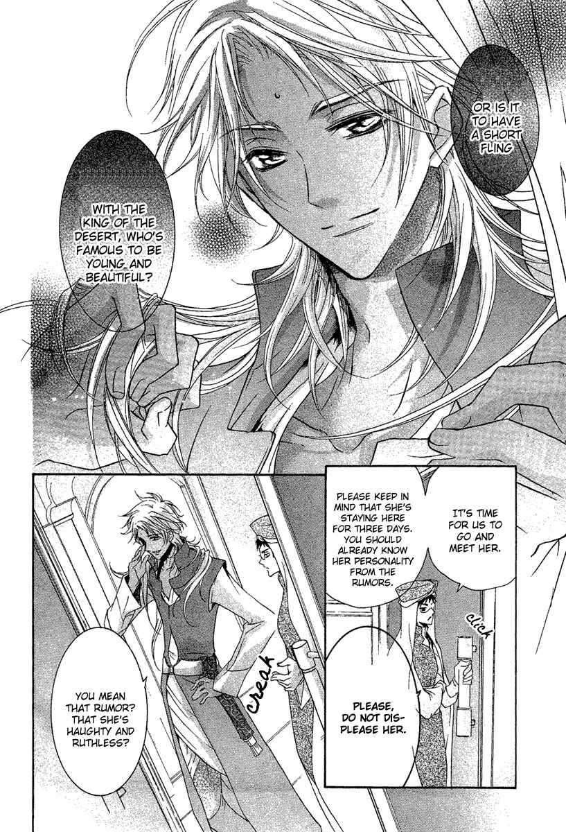 Page 4 Chapter 3 Kami-sama no Sonata