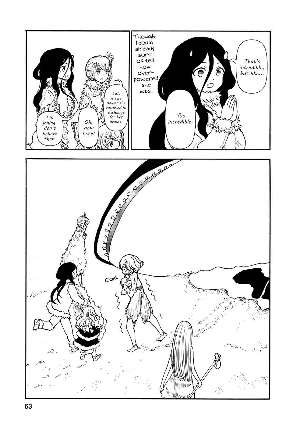 Page 11 Chapter 4 Kouya no Hanayome