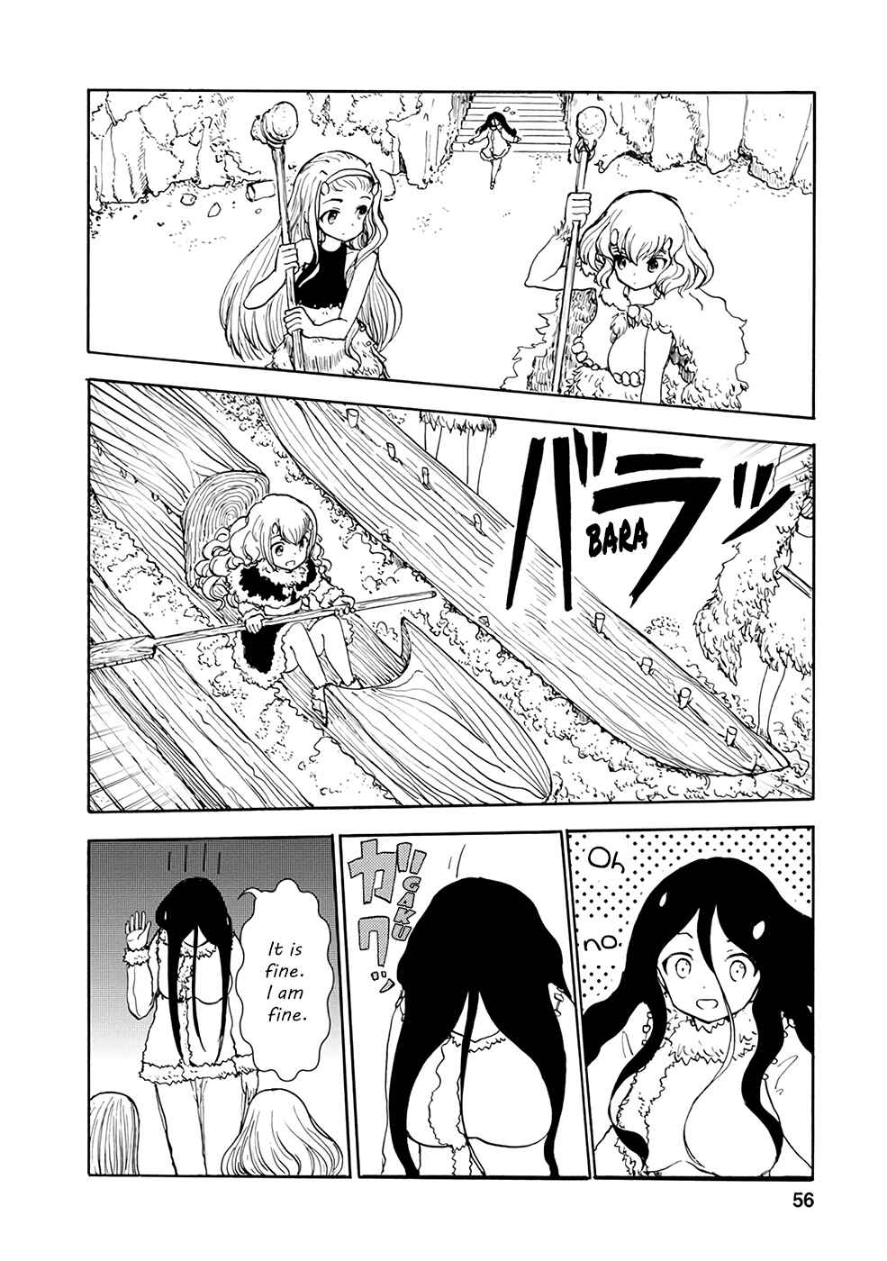 Page 4 Chapter 4 Kouya no Hanayome