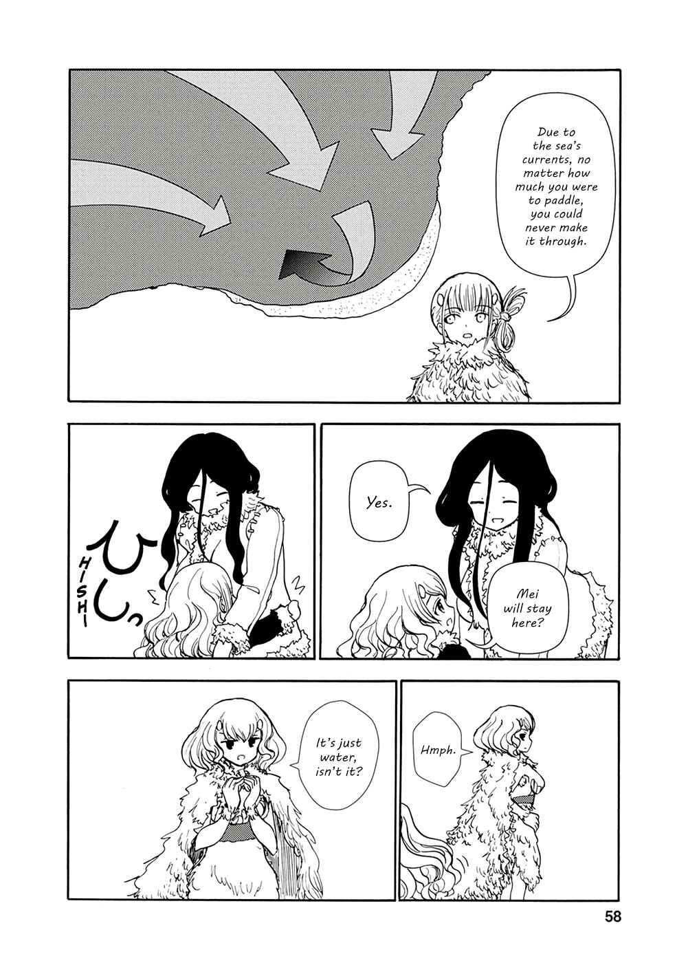 Page 6 Chapter 4 Kouya no Hanayome