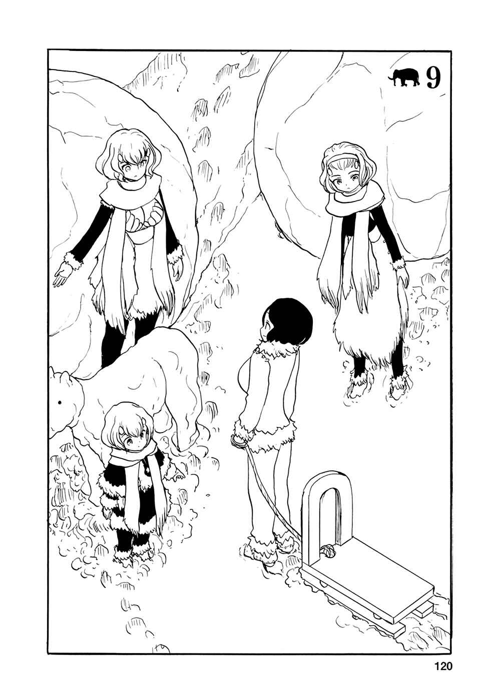 Page 2 Chapter 9 Kouya no Hanayome