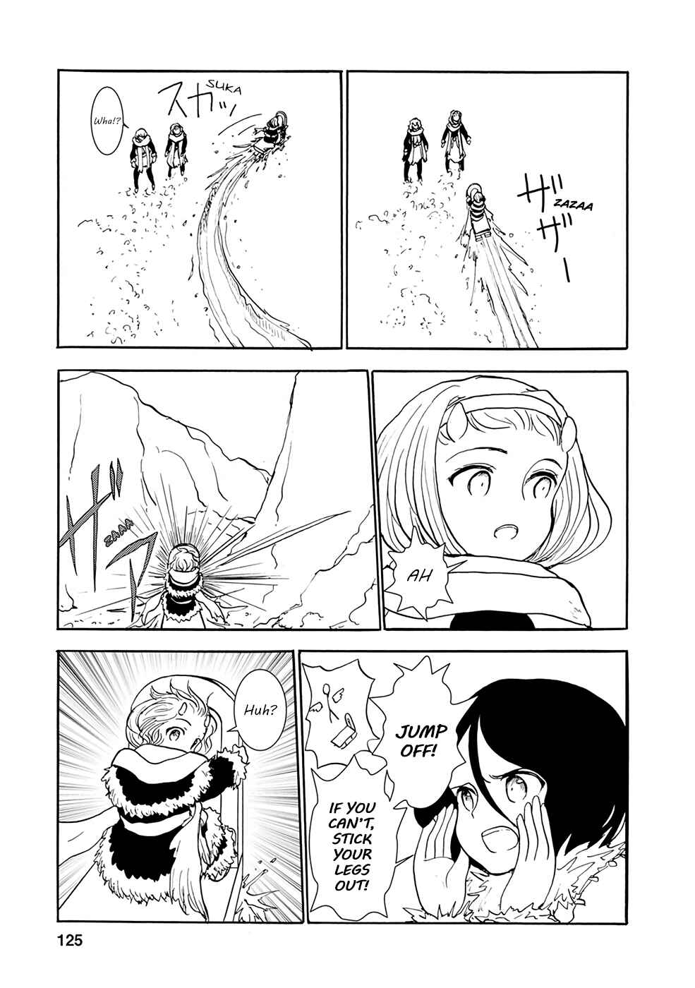 Page 7 Chapter 9 Kouya no Hanayome