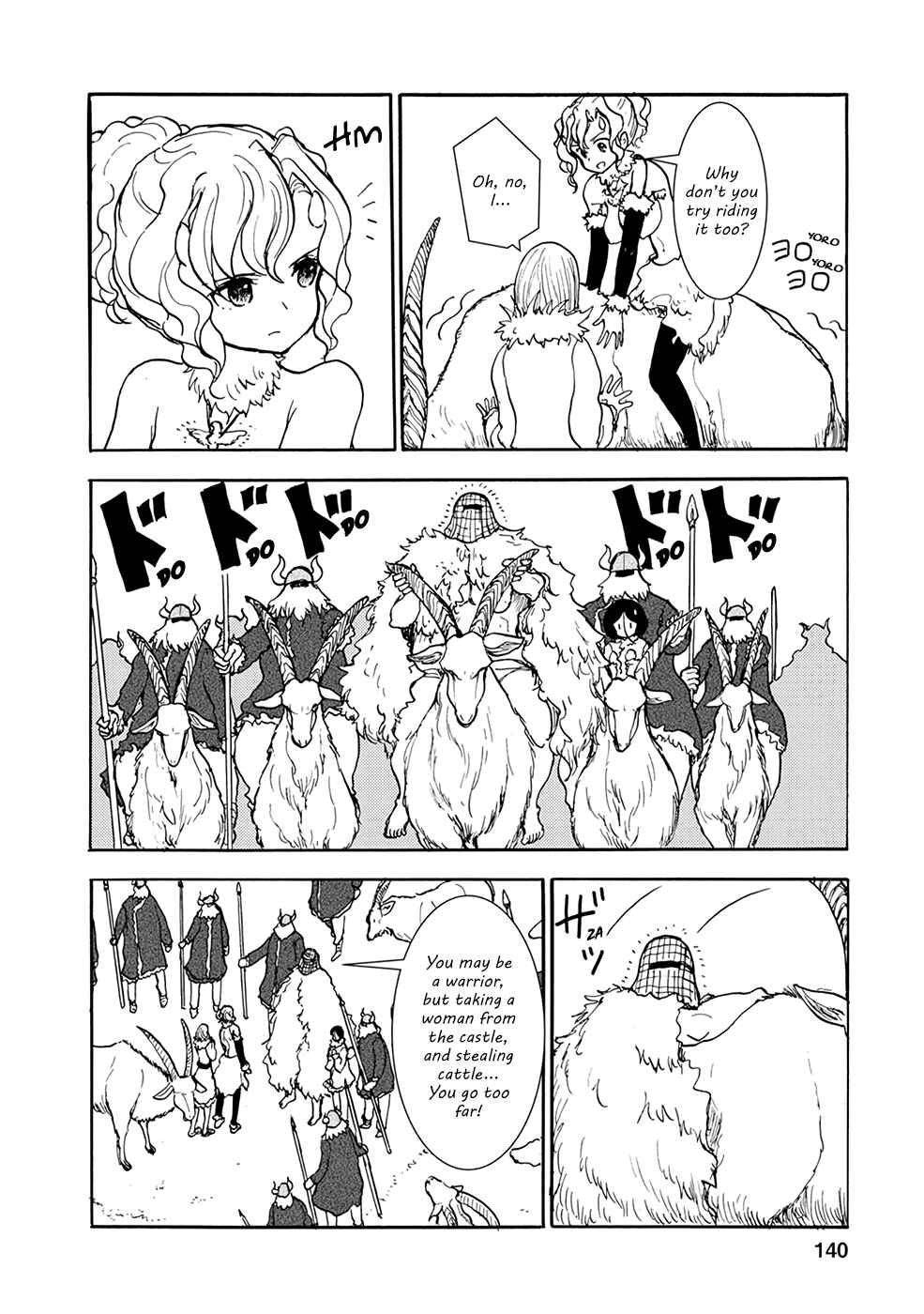Page 10 Chapter 21 Kouya no Hanayome