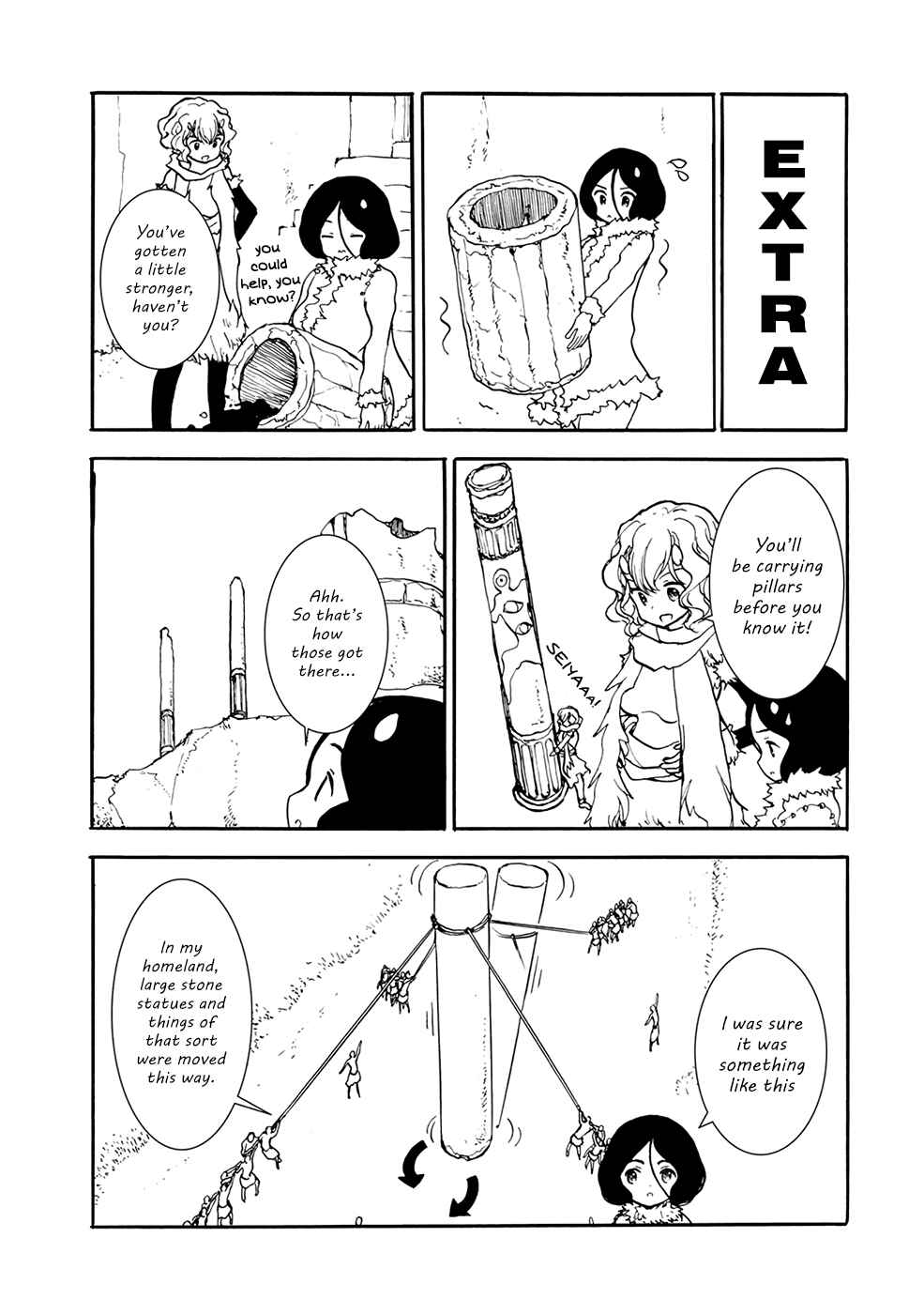 Page 14 Chapter 21 Kouya no Hanayome