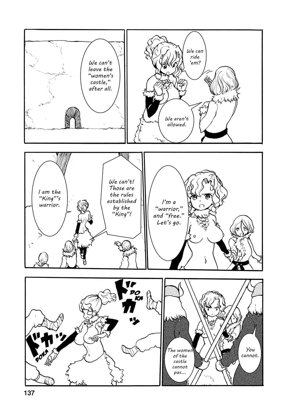 Page 7 Chapter 21 Kouya no Hanayome