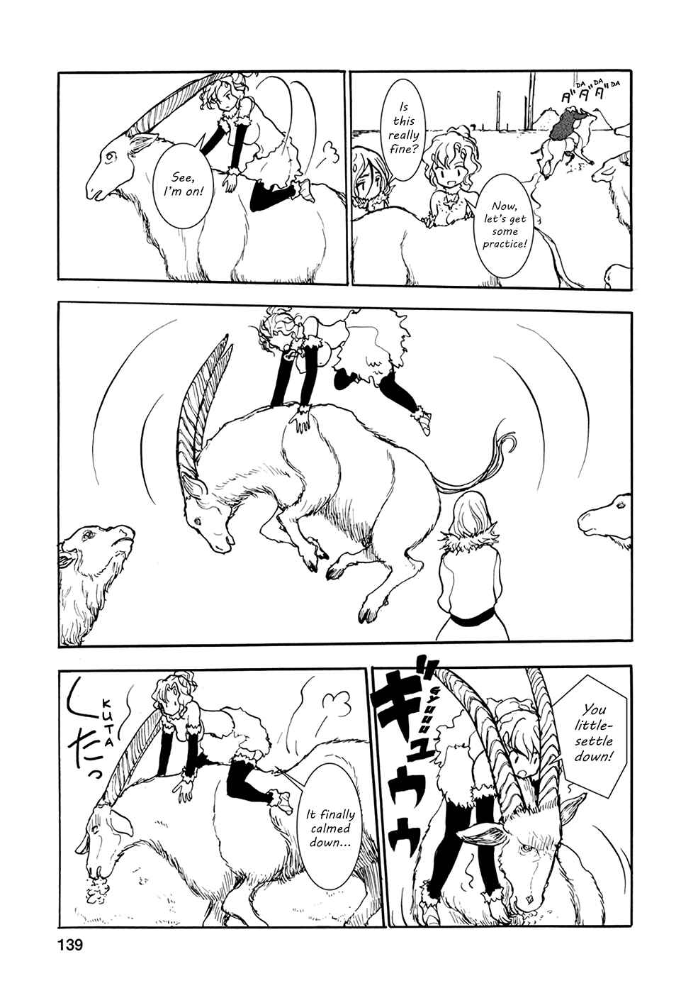 Page 9 Chapter 21 Kouya no Hanayome