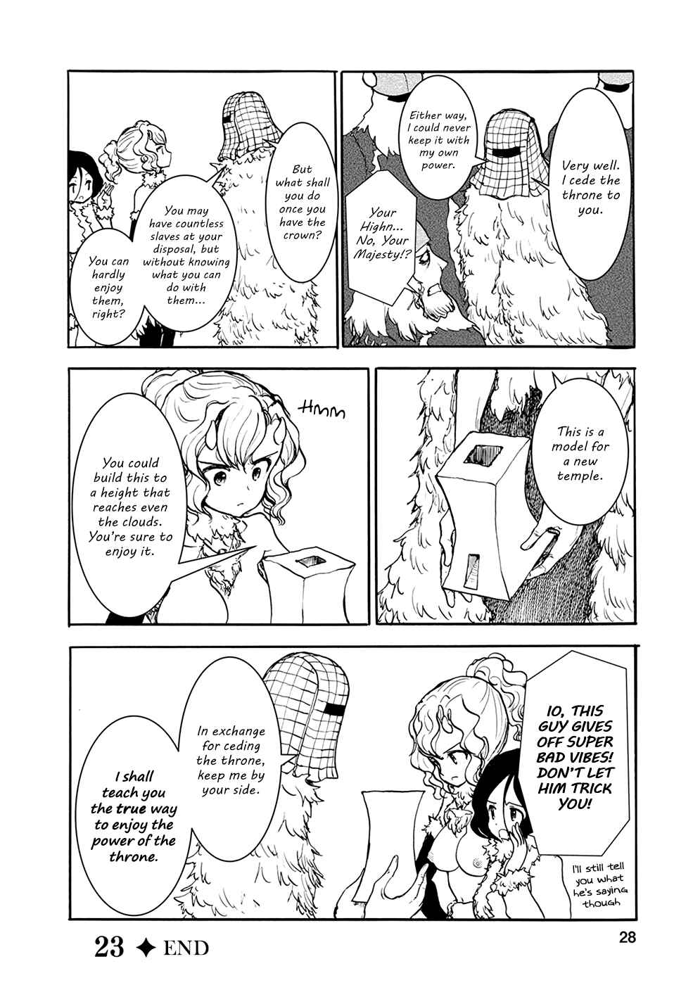 Page 12 Chapter 23 Kouya no Hanayome