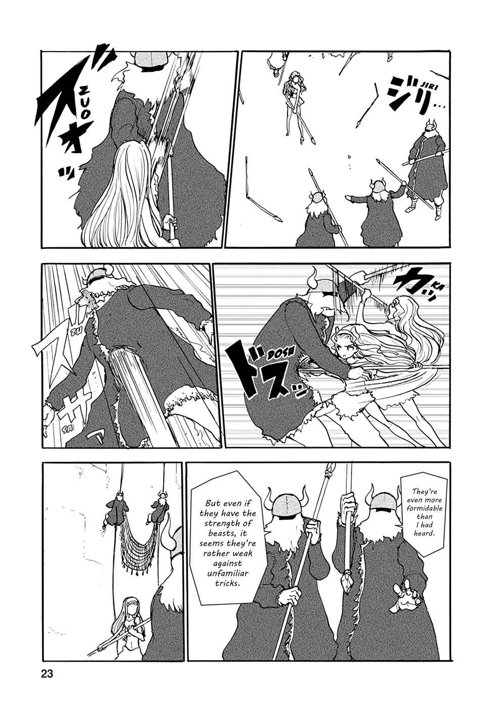 Page 7 Chapter 23 Kouya no Hanayome