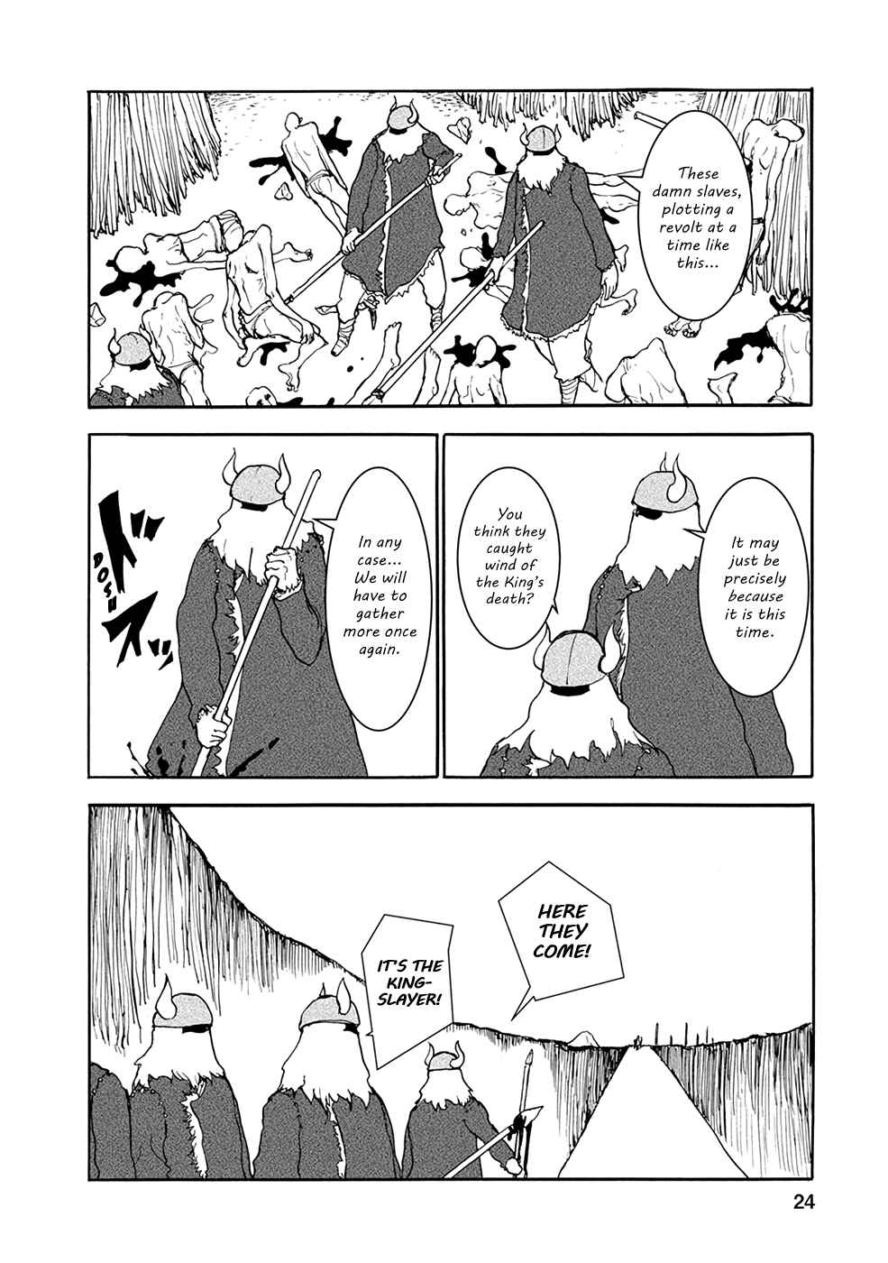 Page 8 Chapter 23 Kouya no Hanayome