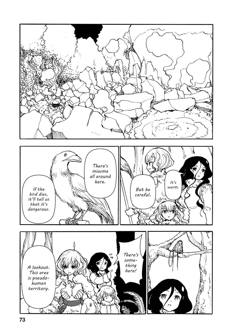 Page 7 Chapter 5 Kouya no Hanayome