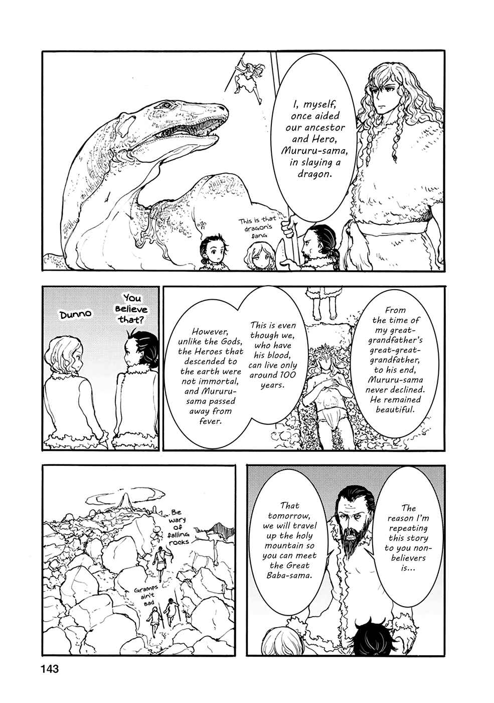 Page 2 Chapter 32.1 Kouya no Hanayome