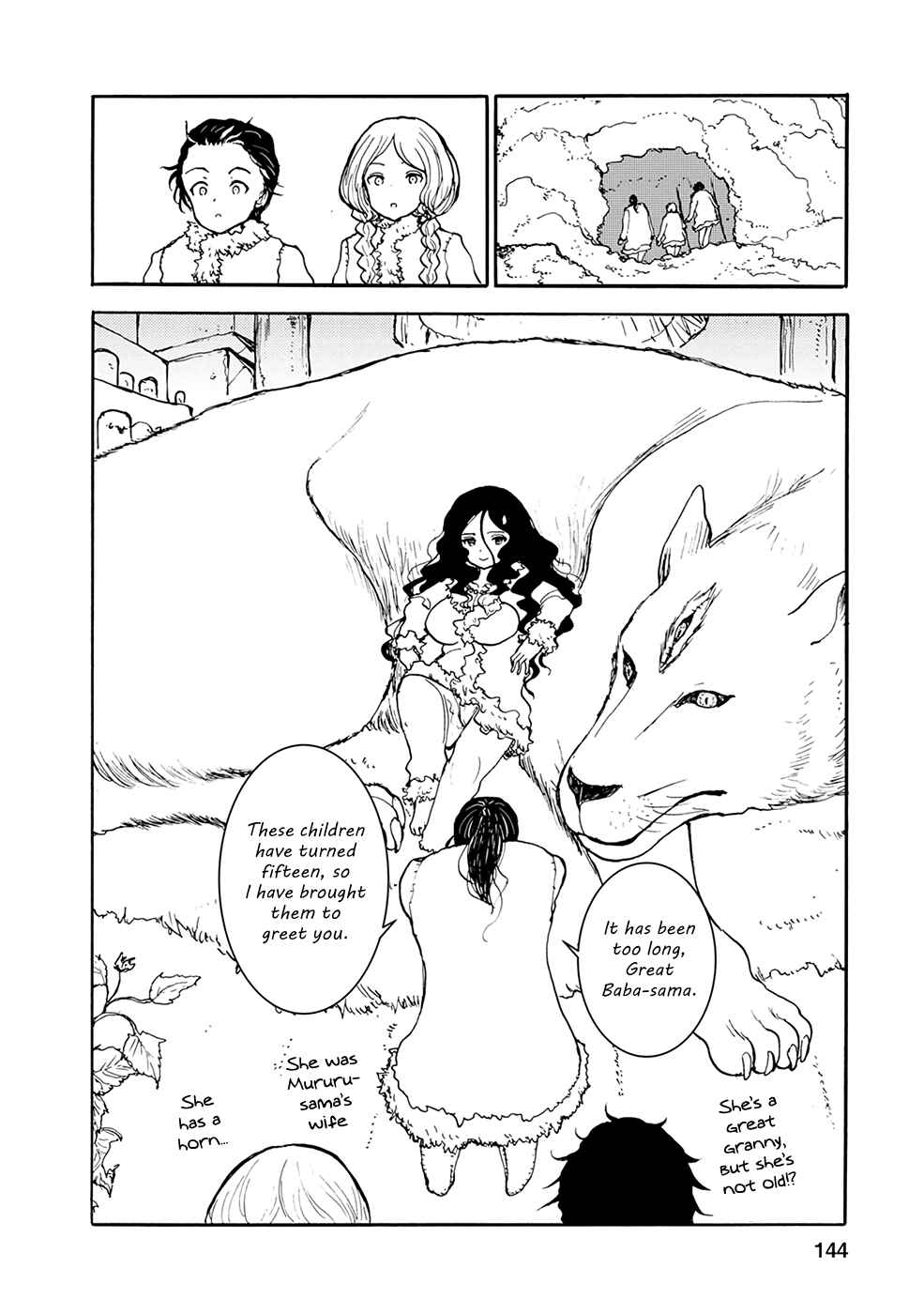 Page 3 Chapter 32.1 Kouya no Hanayome