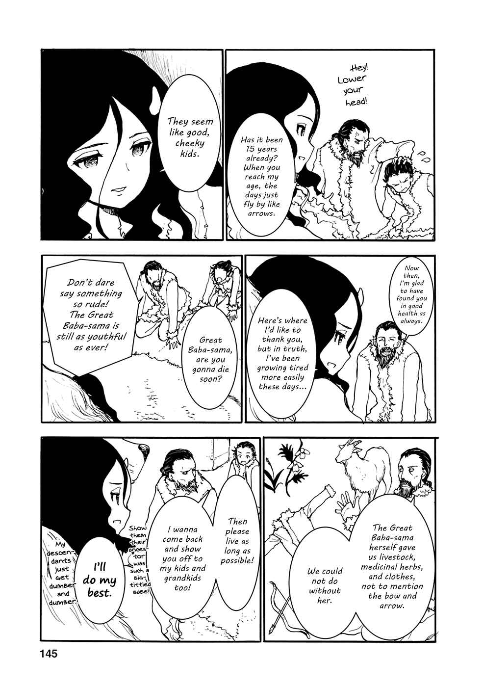 Page 4 Chapter 32.1 Kouya no Hanayome
