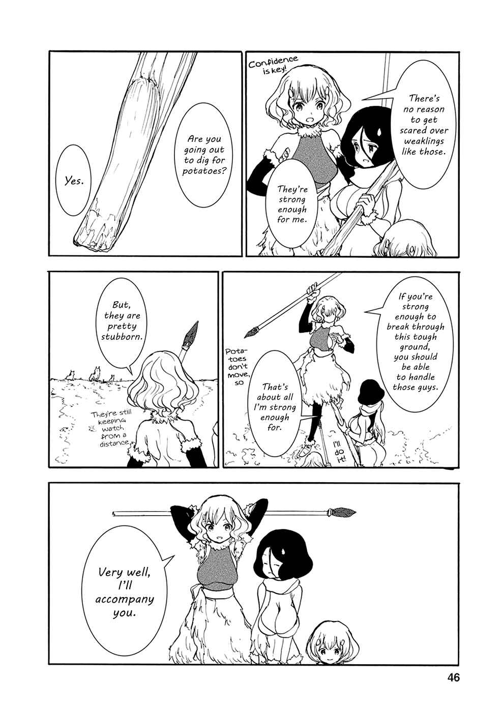 Page 4 Chapter 14 Kouya no Hanayome