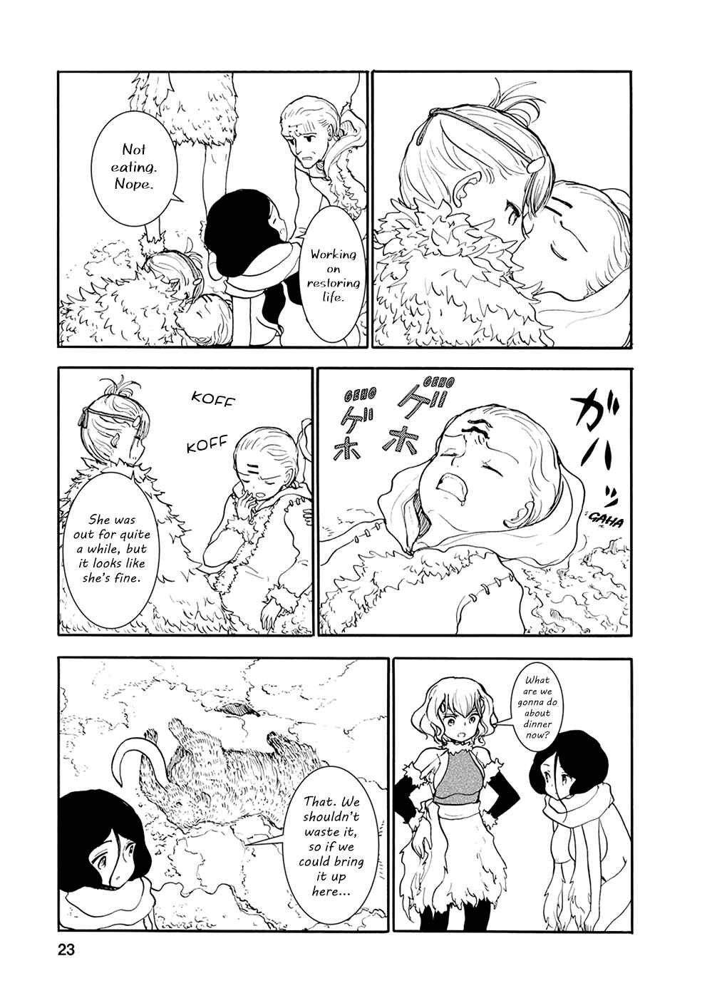Page 7 Chapter 12 Kouya no Hanayome