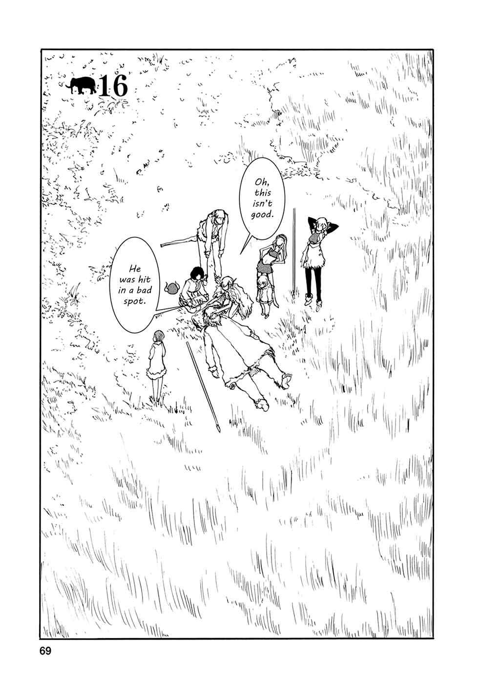 Page 1 Chapter 16 Kouya no Hanayome