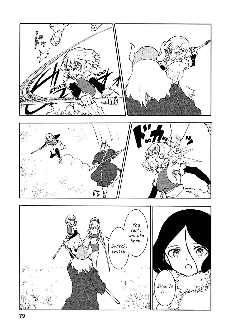 Page 11 Chapter 16 Kouya no Hanayome