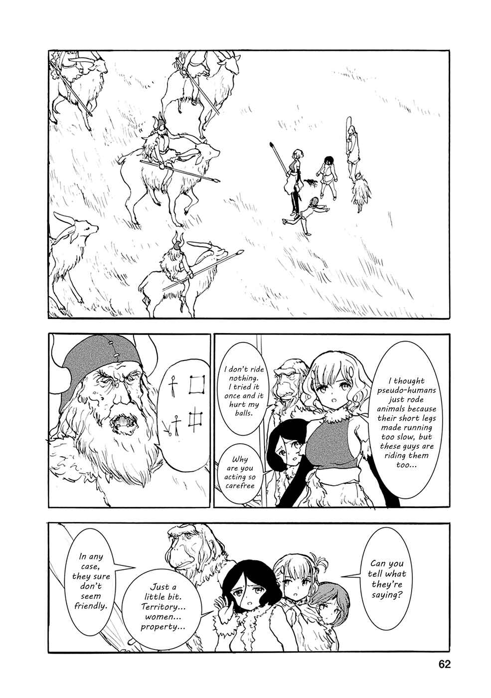 Page 8 Chapter 15 Kouya no Hanayome